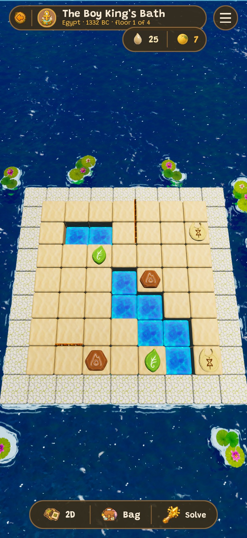 The Streets That Light Themselves, stage 5: a puzzle island of cubes